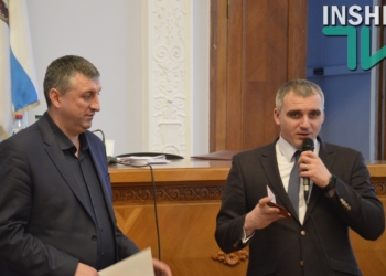 Депутаты Николаевского горсовета провели Гайдаржи на работу в ОГА: «Если вы захотите вернуться – мы всегда рады»