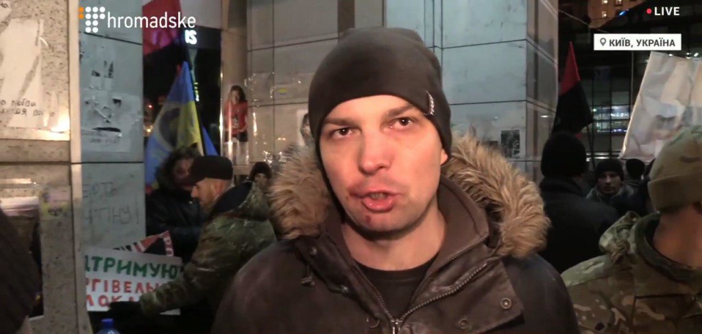 Итоги вече в Киеве: Кохановский задержан, Соболеву разбили нос 1