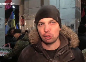 Итоги вече в Киеве: Кохановский задержан, Соболеву разбили нос