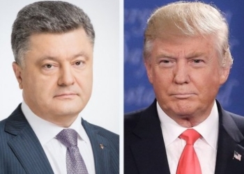 Трамп и Порошенко поговорят по телефону завтра