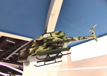 На выставке в ОАЭ Украина представила новый ударный вертолёт КТ-112