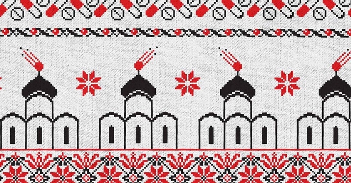 “За свободный Урал”! Что делают в РФ с сепаратистами? Лечат от шизофрении