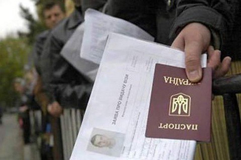 Украина упростит процедуру выдачи виз и уменьшит их стоимость до $65 1