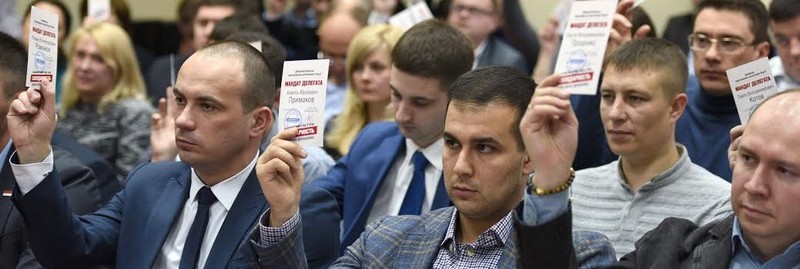 Первый пошёл! Депутата Камянского горсовета от БПП отозвали после проведения партийной проверки 1