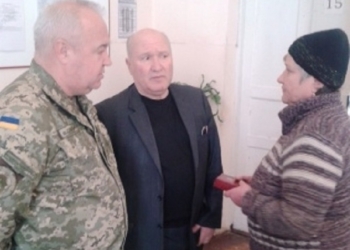 В Николаеве вручили орден родителям погибшего героя