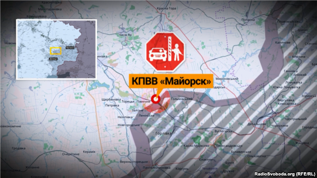 Контрабанда через АТО. Новая горячая точка – Майорск