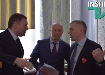 Депутаты Николаевского городского совета собрались на земельную сессию (ТРАНСЛЯЦИЯ)