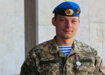 В Николаеве пройдут спортивные соревнования памяти «киборга» Николая Гуцаленко