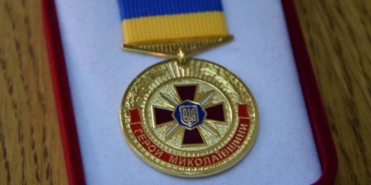 Не государственная, но такая же ценная награда – «Герой Миколаївщини»