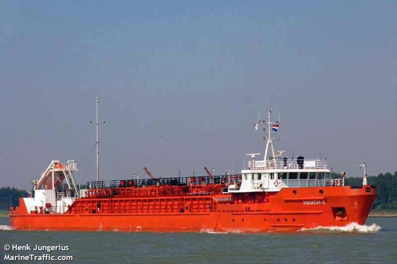 В Николаев на завод Новинского на ремонт стал танкер, заходивший в Крым и участвовавший в контрабандных схемах Курченко 3
