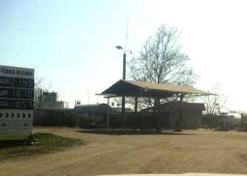 Николаевские таможенники на незаконной АЗС выявили 3,5 тонны нерастаможенного топлива