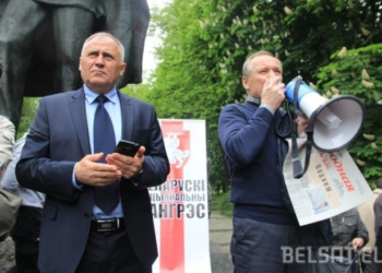 Лидерам протестов на День Воли на дали дойти до центра Минска