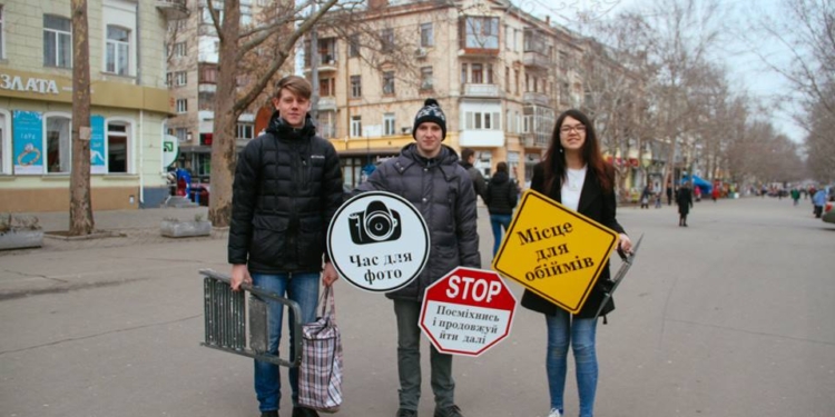 В Николаеве определили места для счастливых людей, чтобы со временем счастливым стал весь город