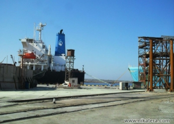 На «Ника-Тере» – новое руководство