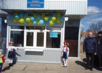 В Константиновке открыли пункт доочистки и розлива питьевой воды