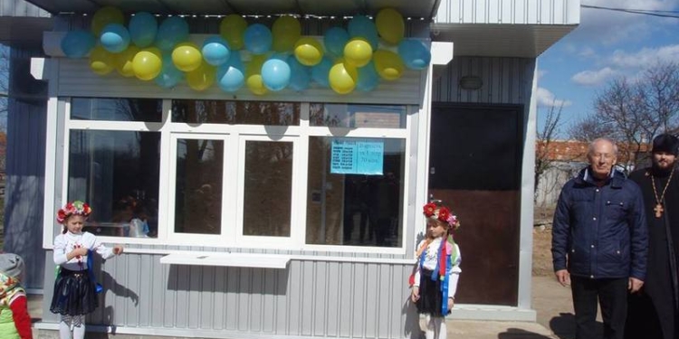 В Константиновке открыли пункт доочистки и розлива питьевой воды