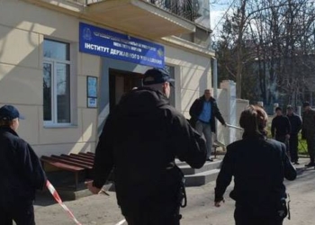 В Николаеве «заминировали» Институт госуправления ЧНУ им.П.Могилы