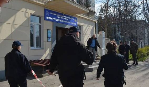 В Николаеве «заминировали» Институт госуправления ЧНУ им.П.Могилы