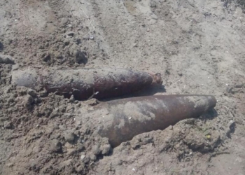 В Березанском районе нашли два артснаряда