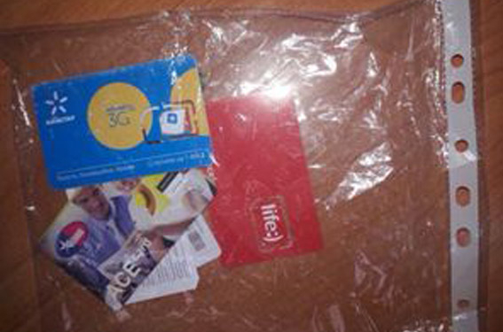 Три схемы «отъема денег» у населения: николаевские киберполицейские задержали мошенников, которые обманули более 50 жителей Украины