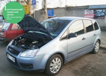 Опять крымский автомобиль: николаевец купил у знакомых машину с сомнительными документами