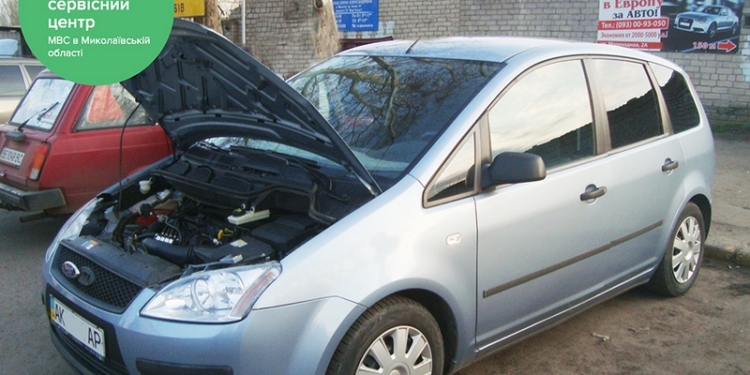 Опять крымский автомобиль: николаевец купил у знакомых машину с сомнительными документами