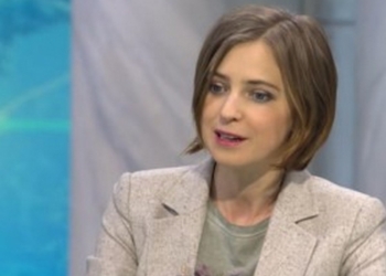 Из жизни дятлов: у «няши» Поклонской бюст Николая II замироточил