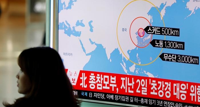 Три из четырех летели в сторону Японии: КНДР опять запускала баллистические ракеты