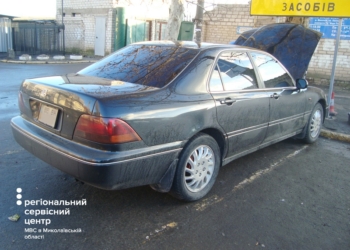 Доверяй, но проверяй: николаевец уберегся от покупки машины с перебитыми номерами