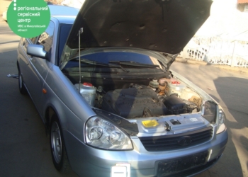 Жительница Вознесенска получила в наследство автомобиль, находившийся в розыске