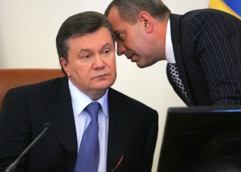 Укрэксимбанк не получит с предприятия Клюевых 41 млн. евро. Во всяком случае, пока