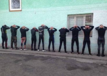 На границе с Румынией задержали 14 “водолазов”, промышлявших контрабандой