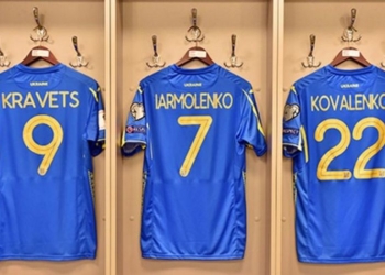 Стал известен окончательный состав сборной Украины на матч против Хорватии