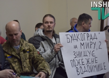 Член земельной комиссии указал на то, что мэр Николаева и чиновники могли решить проблему с «будкоградом» на Колосе без привлечения депутатов