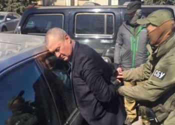 СБУ задержала за взятку чиновника Одесской ОГА