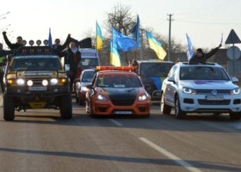 Дело Насирова: активисты Автомайдана заблокировали выезд из суда