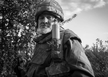 В АТО погиб боец Правого сектора “Старый”