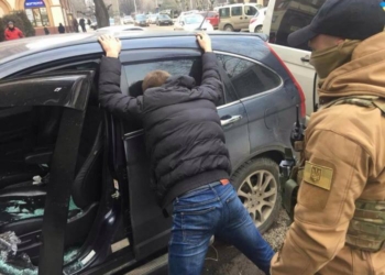 Обыски в Херсоне. СБУ разоблачила коммерческую группу, которая финансировала боевиков