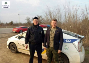 В Николаеве патрульные оштрафовали известного телеведущего-психолога Дмитрия Карпачева