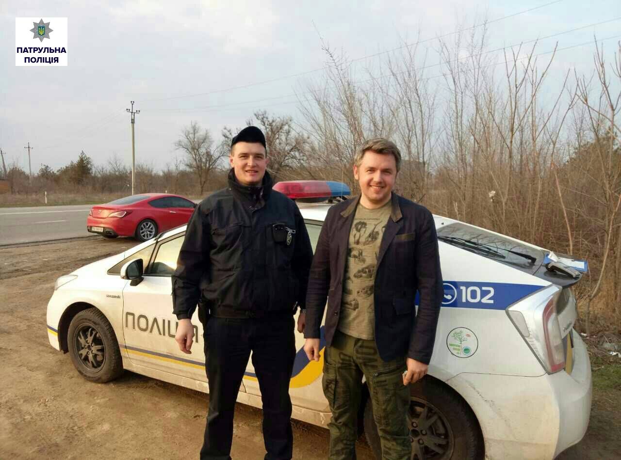 В Николаеве патрульные оштрафовали известного телеведущего-психолога Дмитрия Карпачева