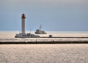 В Одессу зашли противоминные корабли НАТО. На месяц
