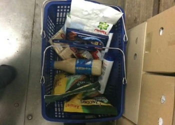 В Николаеве мужчина с подельником пытались украсть из “АТБ” товаров почти на тысячу гривен