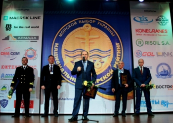 Василий Капацына стал “Человеком года на водном транспорте”