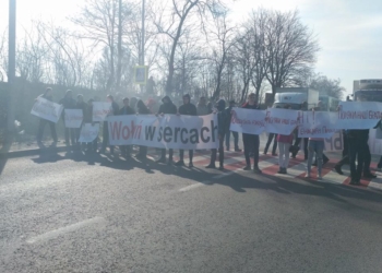 Во Львовской области пресекли попытку стравить Украину и Польшу