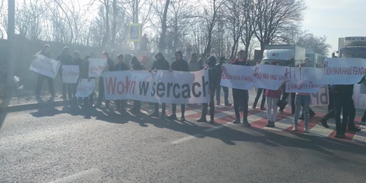 Во Львовской области пресекли попытку стравить Украину и Польшу