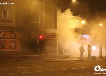 В Одессе сожгли подпольное казино – забросали коктейлями Молотова