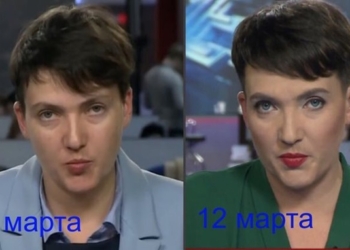 “Від пацанки до панянки”. Надежда Савченко стала телеведущей и сменила имидж