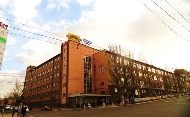 Рошен продает фабрику в Мариуполе
