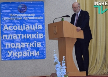 «Вам надобно песен? Их есть у меня»: в Николаеве бизнес сказал разработчикам проекта либерального Налогового кодекса, что надо доработать