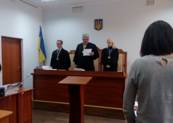 Участок на «Маяке», принадлежавший жене экс-прокурора Николаева, таки вернется в госсобственность